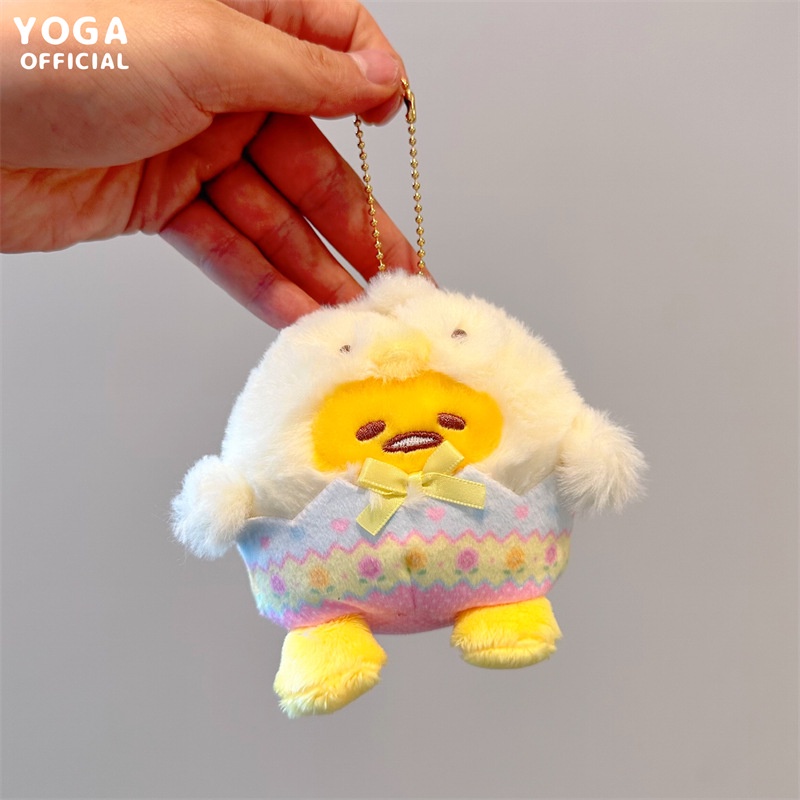 Móc Khóa Hình Cinnamoroll Mymelody Kuromi Nhồi Bông Dễ Thương