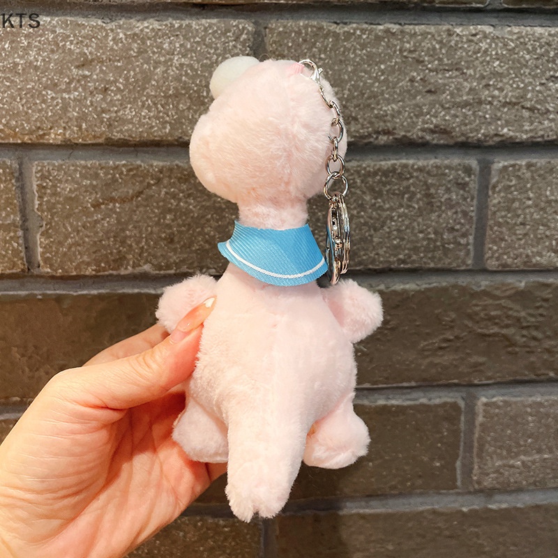 1 Móc Khóa Khủng Long Nhồi Bông 15cm Đáng Yêu