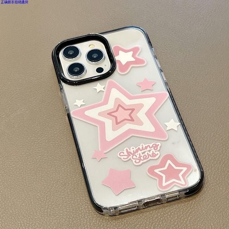 ✅Ốp Điện Thoại Họa Tiết Ngôi Sao Năm Cánh Màu Hồng Đơn Giản Kiểu Nhật Hàn Cho iPhone14promax 14