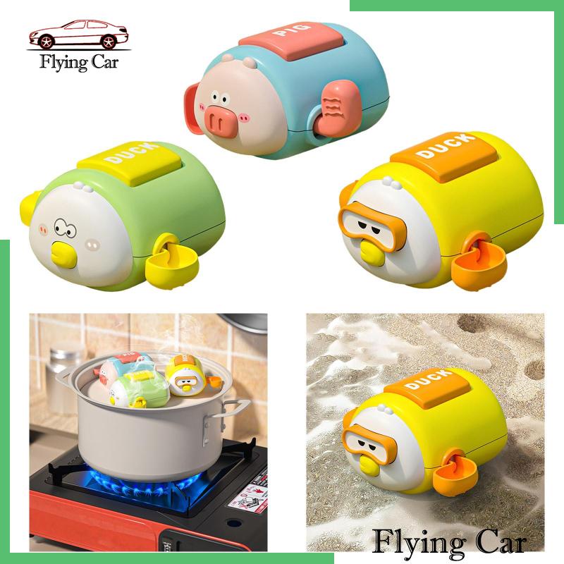 Bộ 2 Đồ Chơi Bồn Tắm Dễ Thương Cho Bé Từ 2-5 Tuổi