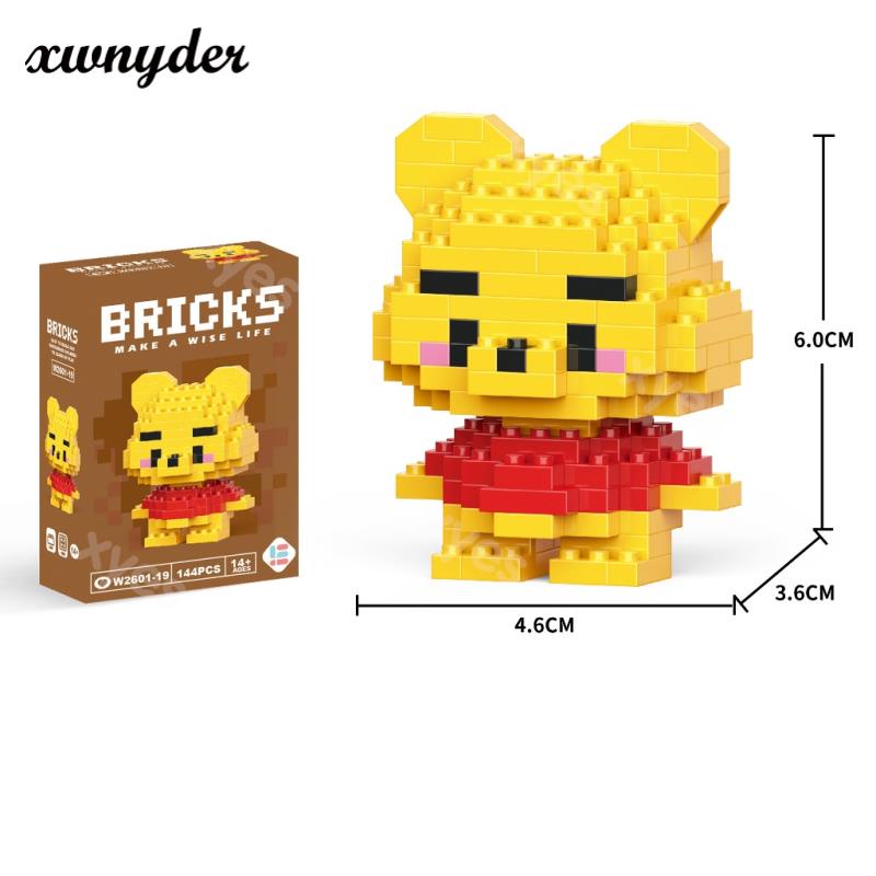 ❤️❤6/3pcs Đồ Chơi Lắp Ráp Mô Hình Hoa Gấu Trúc Cỡ Nhỏ Dễ Thương/ Gấu Trúc Hạt Nhỏ Lắp Ráp/một Bộ Ba Cách Chơigấu Trúc Hạt Nhỏ Lắp Ráp Khối Xây Dựng 3d Đồ Chơi Mô Hình Quà Tặng Cho Trẻ Em Trai Và Cô Gái