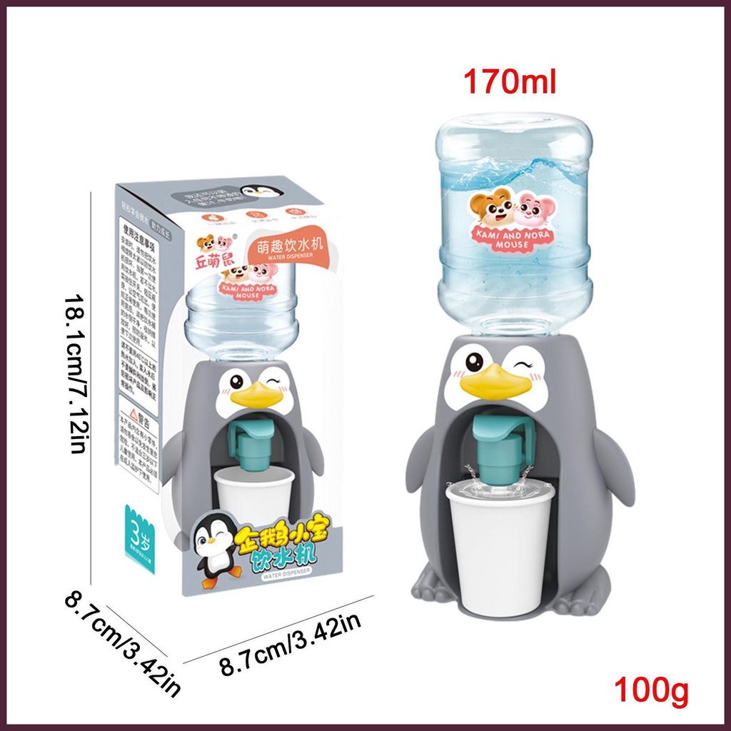 Đồ Chơi Bình Nước Hình Động Vật Dễ Thương Cho Bé