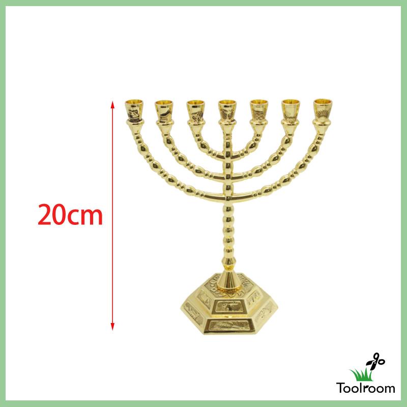 Giá Đỡ Nến Menorah 7 Nhánh 7.9 inch Bằng Kim Loại Truyền Thống
