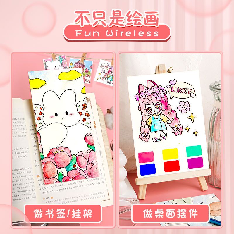 Sách Tô Màu Nước Chất Lượng Cao Dành Cho Bé