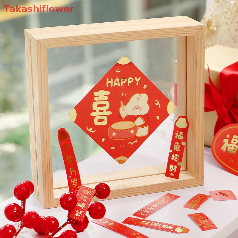 Set 20 Sticker Dán Trang Trí Sổ Tay DIY Hình Thỏ Hoạt Hình Năm Mới 2023