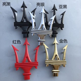 Logo Trang Trí Xe Hơi Maserati Leviante / GranCabrio / GranTurismo Grant Doctrine / Quattroporte President / Ghibli