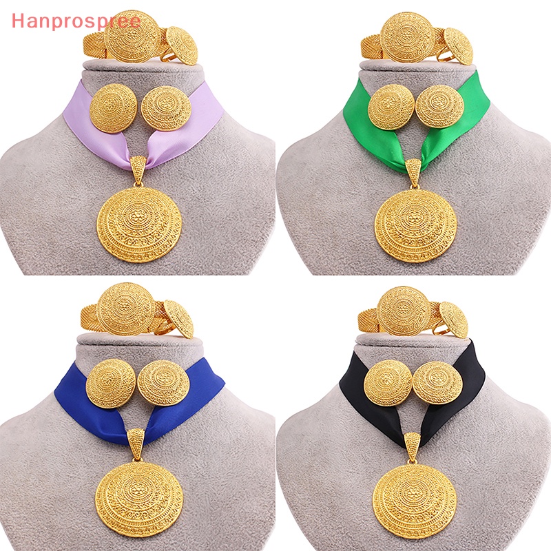 Hanprospree > Bộ Trang Sức Màu Vàng Đồng Châu Phi Mặt Vòng cổ Nhẫn Vòng Tay Kiểu Ý Thích Hợp Làm Quà Tặng Đám Cưới Cho