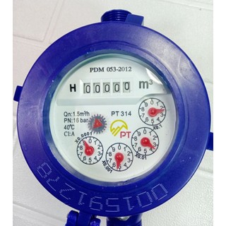 Đồng hồ nước Phú Thịnh PT314 XANH