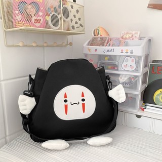 Túi đeo chéo vô diện