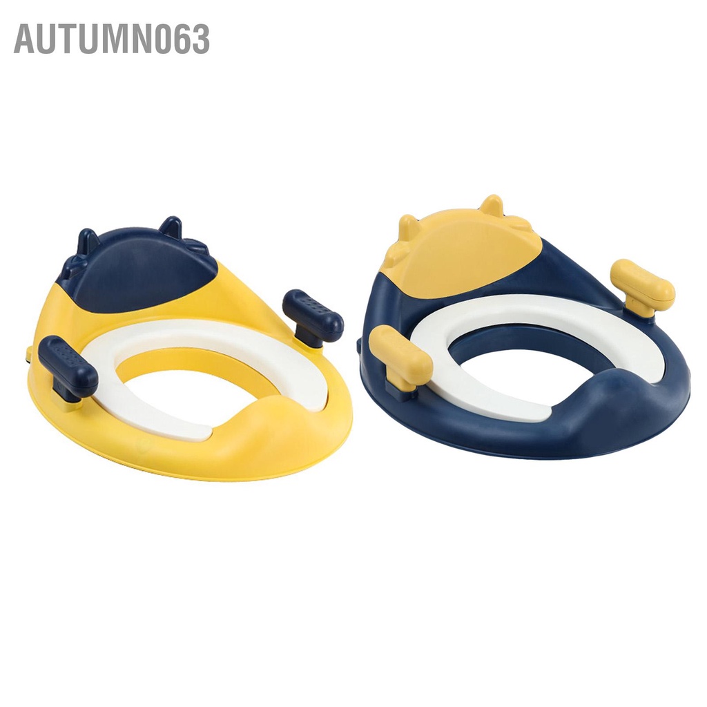 Bô Tập Ghế PVC Mềm Mại Thoải Mái Chống Trơn Trượt Ổn Định Ngồi Có Tay Cầm Cho Bé Trai Gái Autumn063