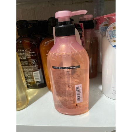 Sữa tắm dưỡng trắng da Shiseido Macherie 450ml của Nhật Bản - Hàng Nhật Sakura