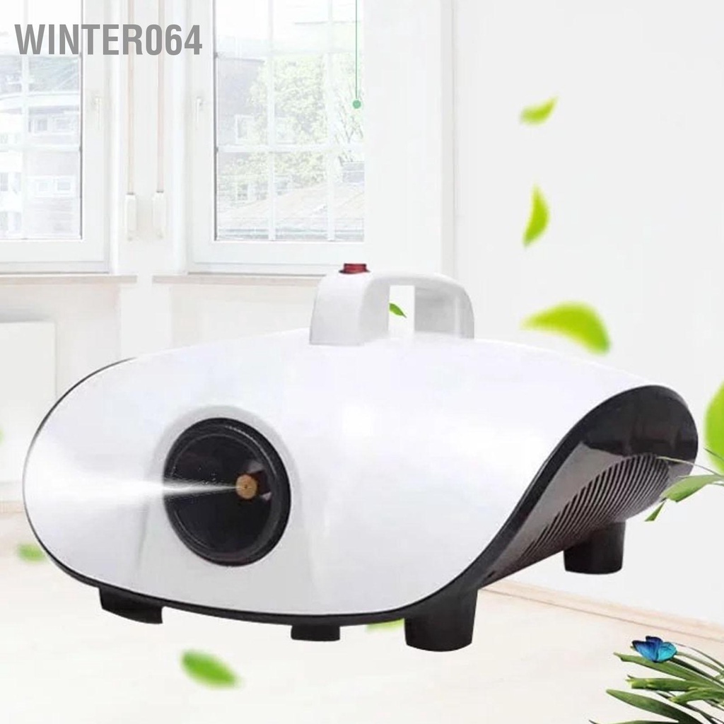 Winter064 Máy Lọc Không Khí Ô Tô 1500W Đặc Biệt Loại Bỏ Mùi Vùng Phủ Sóng Rộng Phân Hủy Methanal Di Động Phích Cắm Châu Âu 220V