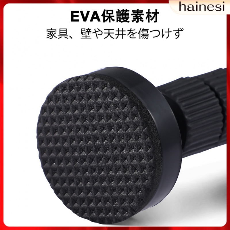 Bộ 4 Miếng Chặn Cố Định Khung Giường Chống Sốc Có Thể Điều Chỉnh