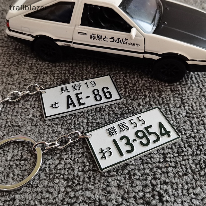 Móc Khóa Bằng Nhôm Hình Chữ Số Xe Hơi / Xe Máy Phong Cách Nhật Bản