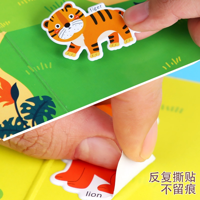 Sách Dán Phát Triển Trí Tuệ Cho Bé