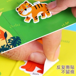Sách Dán Phát Triển Trí Tuệ Cho Bé