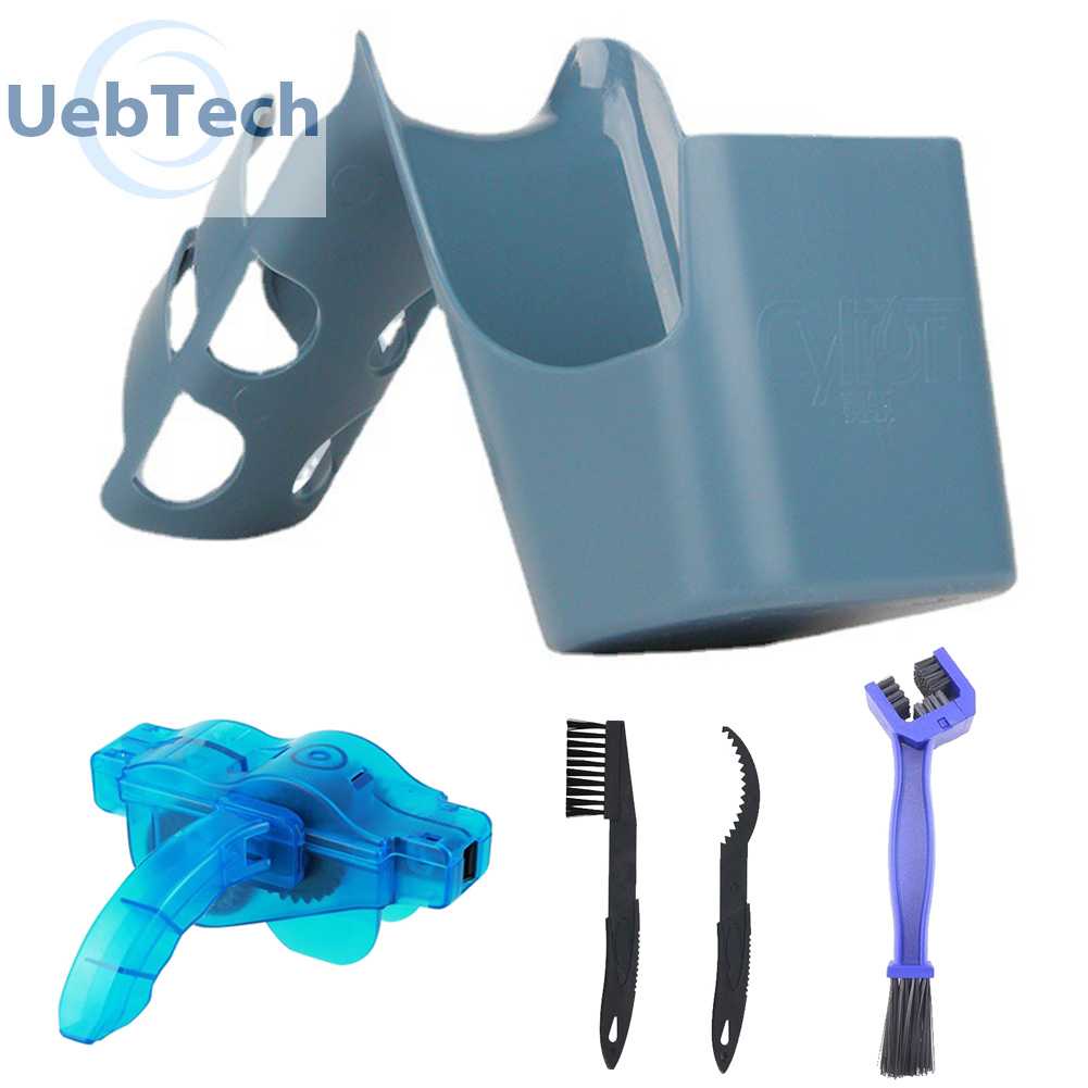 Bộ Dụng Cụ Sửa Chữa Dây Xích Xe Đạp Đa Năng Tiện Dụng