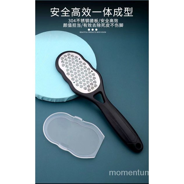 Dụng Cụ Chà Gót Chân Tẩy Tế Bào Chết Nhập Khẩu Từ Đức Chất Lượng Cao