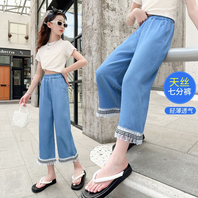 Quần Jean Ống Rộng Phong Cách Thời Trang Mới 2023 Dành Cho Bé Gái 12 Tuổi NSF4