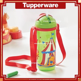 Bình nước Kids Printable Straw Tumbler 500ml Tupperware
