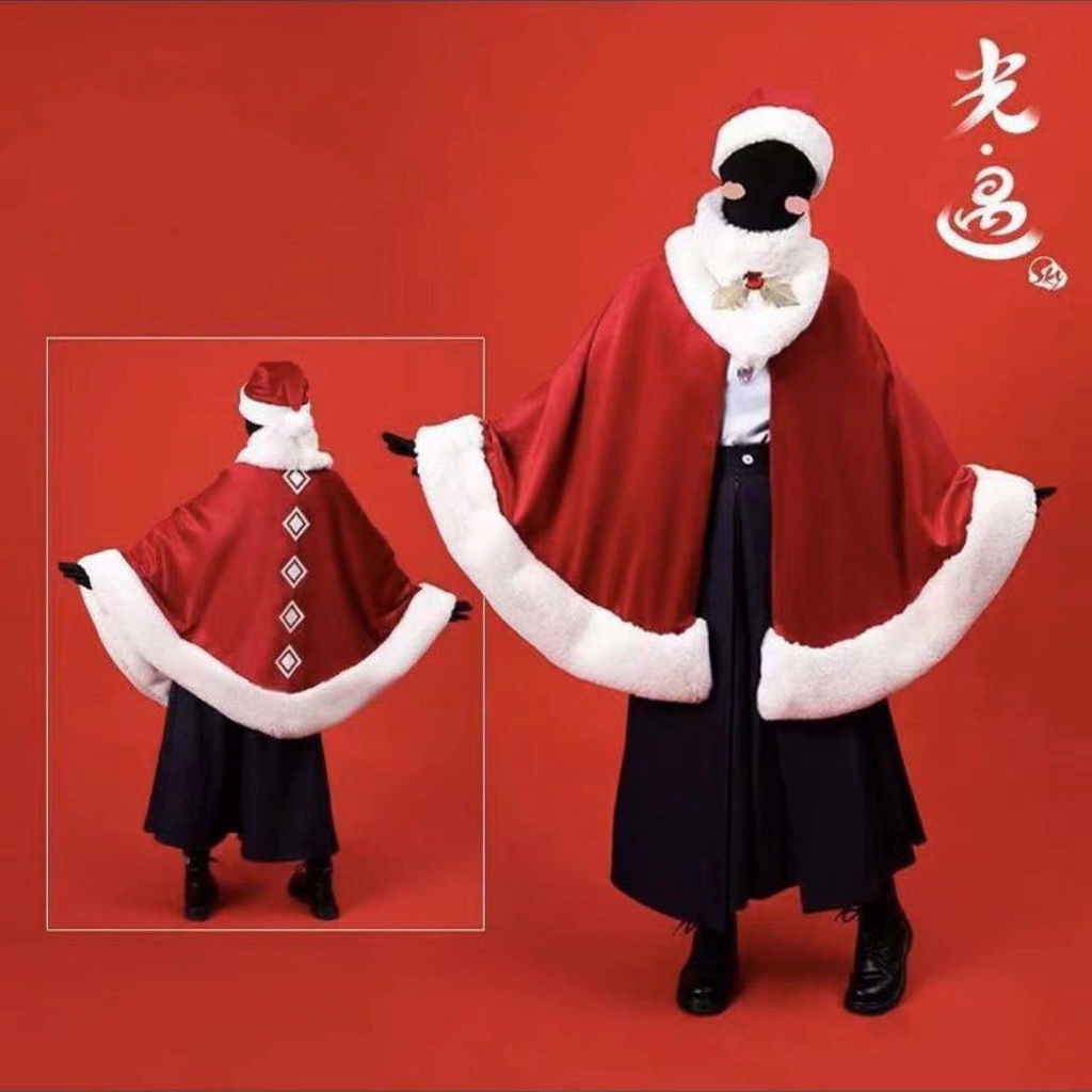 Light Encounter sky Prophecy season Áo Choàng Ma Thuật Theo Mùa Ánh Sáng Bầu Trời Mùa Ánh Sáng Ma Thuật Che Khuyết Điểm Mùa Đông cosine pr 8.4