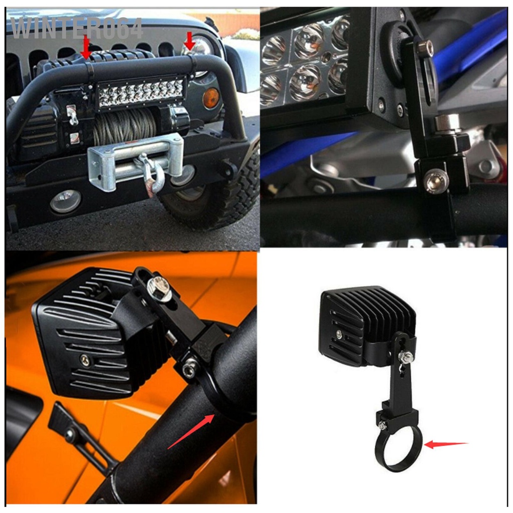 Winter064 Đèn Làm Việc Đa Năng Giá Đỡ Lồng Cuộn Ống Thanh Gắn Cho Xe Ô Tô Tải ATV SUV