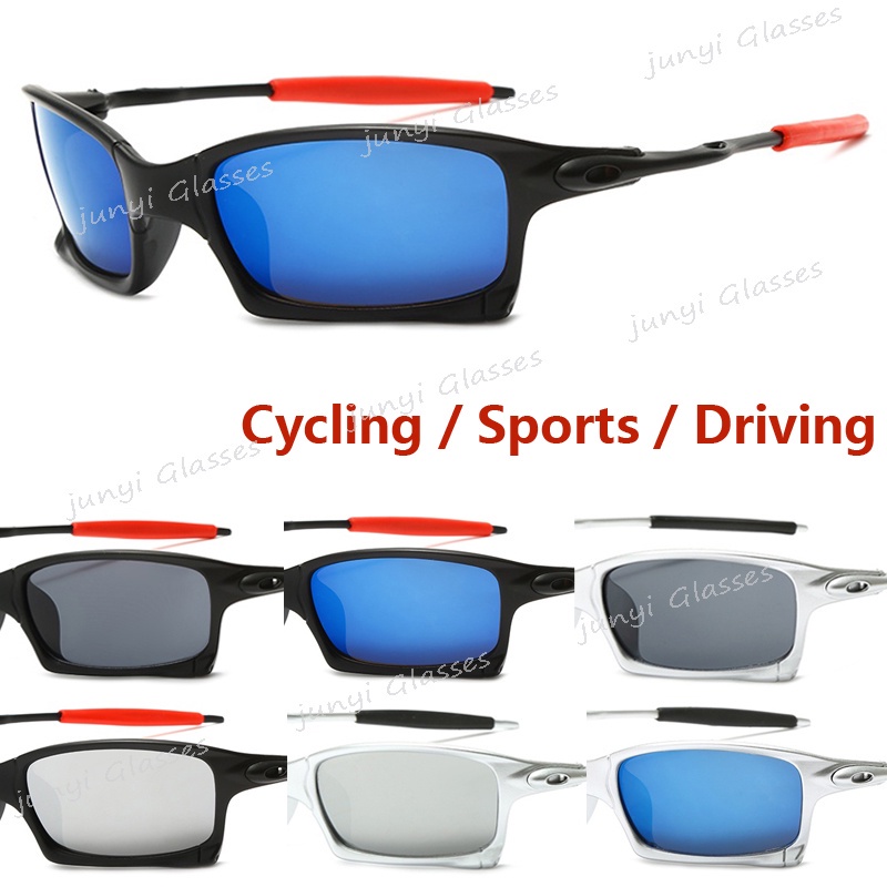 Kính Mát Vuông Chống Tia UV400 Thời Trang Dành Cho Nam