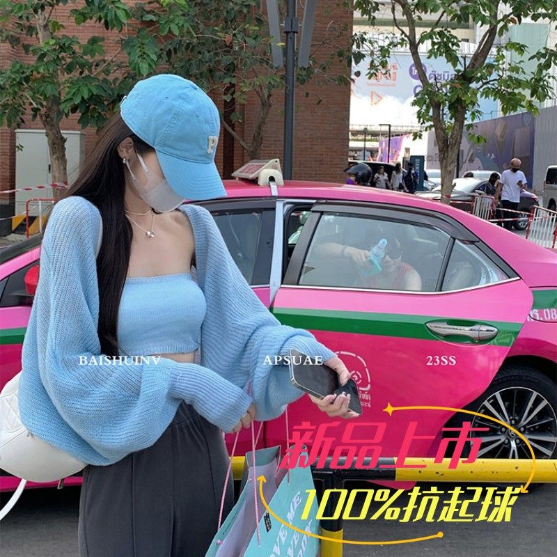 COZOK Áo Khoác cardigan Dệt Kim Tay Dài Màu Trơn Dễ Phối Đồ Hợp Thời Trang