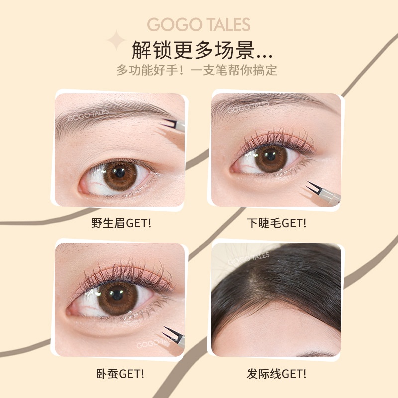 Bút Kẻ Mắt Gogotales Hai Đầu Siêu Mịn Chống Nước Chống Mồ Hôi Không Nhòe