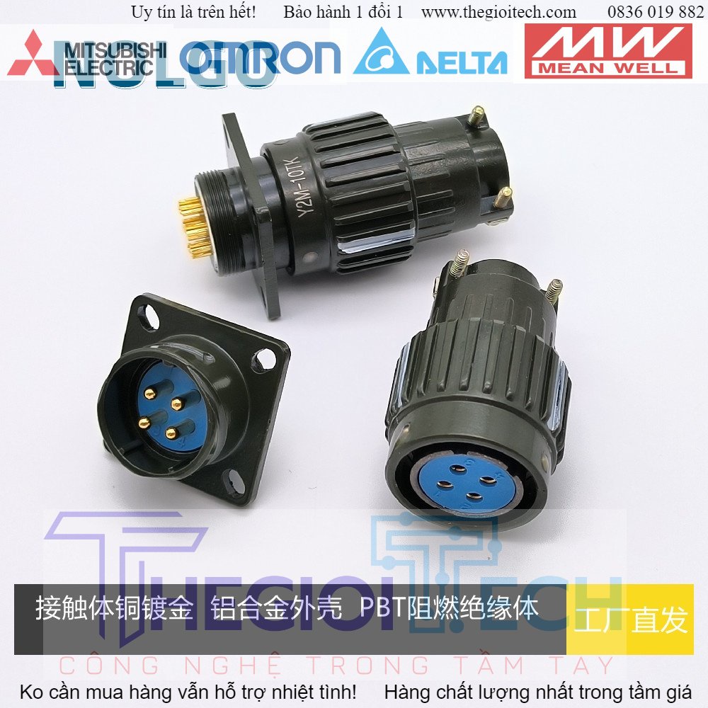 Đầu Nối Chụp Y2M-10TK Connector 10P Hàng Xịn Dòng Lớn, jack nối dây kim loại Y28M