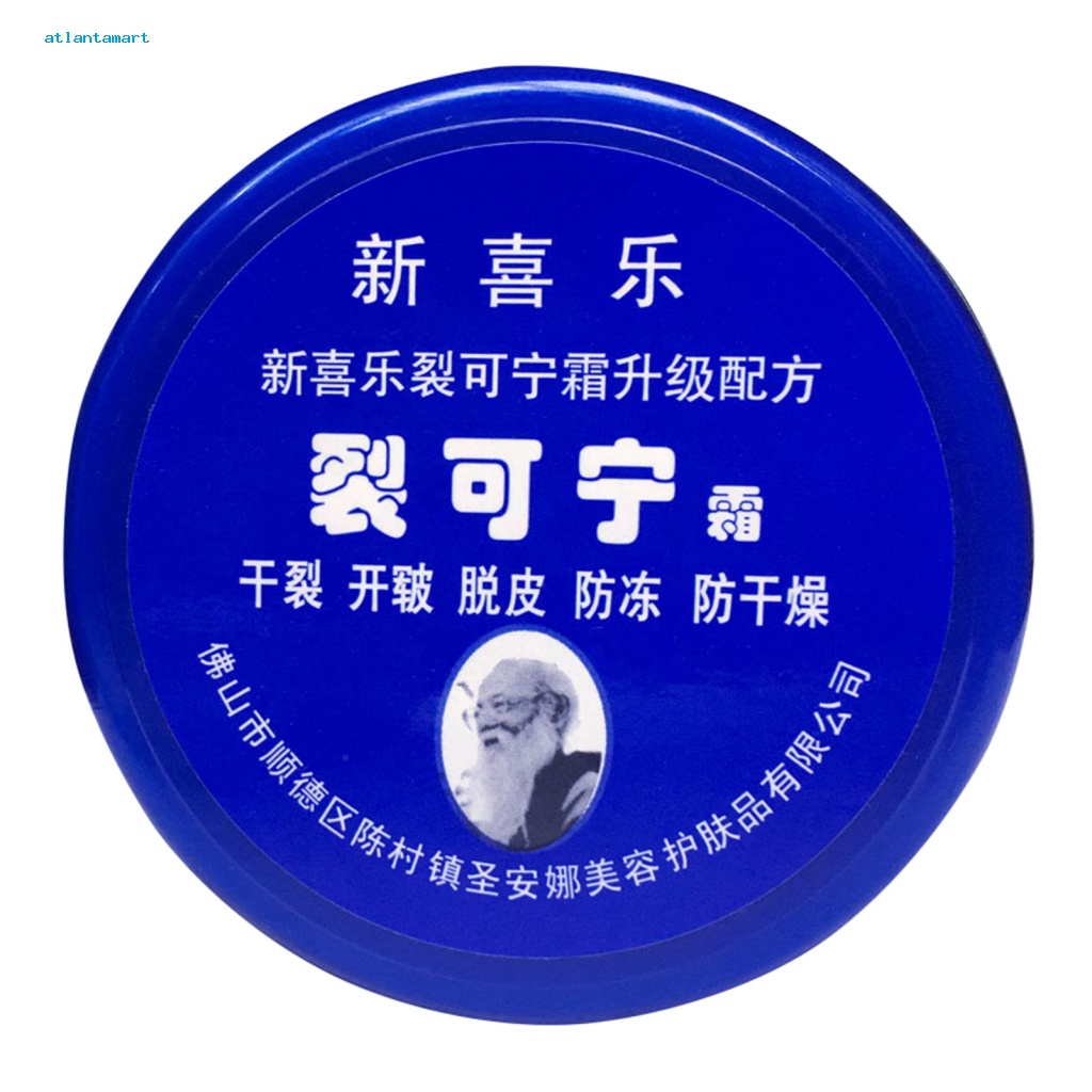 Túi Đựng Đồ Dùng Cao Cấp Tiện Dụng| Dầu Dưỡng Da Chân 85g Chống Nhờn Dễ Sử Dụng