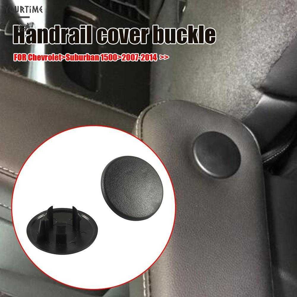 Set 2 Nắp Đậy Hộp Tỳ Tay Xe Hơi Chevrolet Tahoe