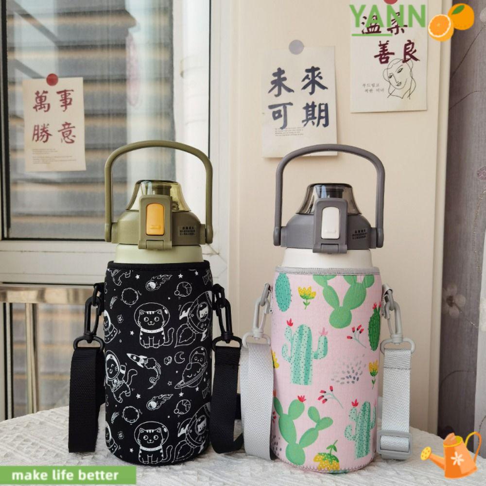 1 Vỏ Bọc Bình Nước Thể Thao Có Dây Đeo Cho Cile 1300 / 1700ml Ốp