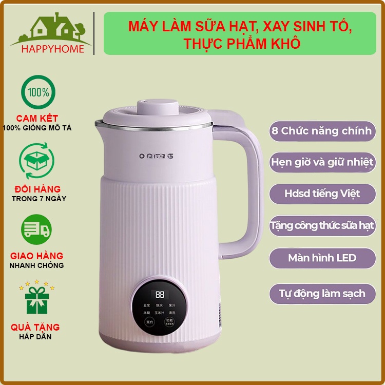 Máy Làm Sữa Hạt Ost.mars Xay Sinh Tố Cháo Thực Phẩm Thô...lõi Sus 304 Kháng Khuẩn Và Siêu Bền Full Hộp