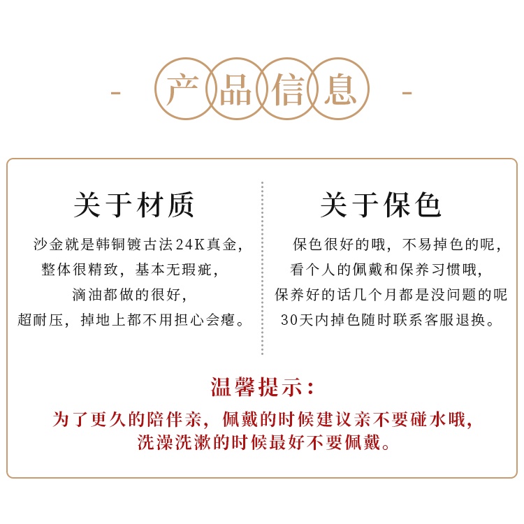Vòng Tay Dây Bện Mặt Hình Chiếc Thuyền Rồng Vàng Cát Màu Vàng Cát Bảo Quản Mạnh Không Gây Dị Ứng diy Phong Cách Trung Hoa Cổ Điển Bảo Quản Vàng Bảo Quản Tốt Không Gây Dị Ứng Bút Vẽ Tranh Bằng Dây Đan Bằng Tay Màu Đỏ