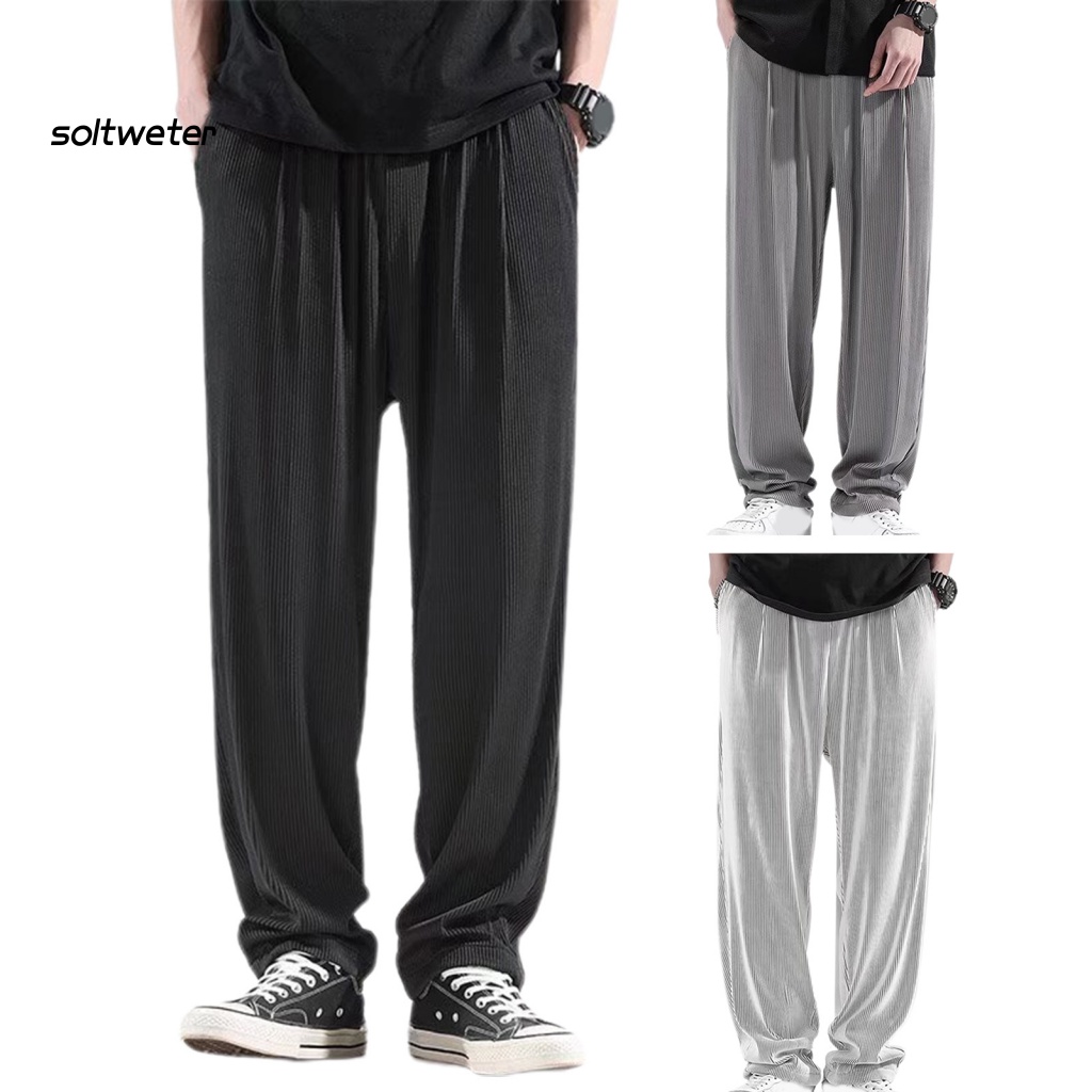 Quần Thể Thao Rút Dây Ống Rộng Siêu Mỏng Màu Sắc Đơn Giản Cho Nam