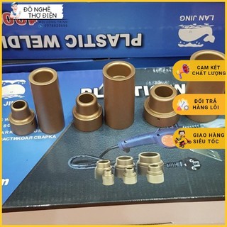 Đầu hàn âm tường , đầu hàn ống ppr phi 20mm , 25mm , 32mm