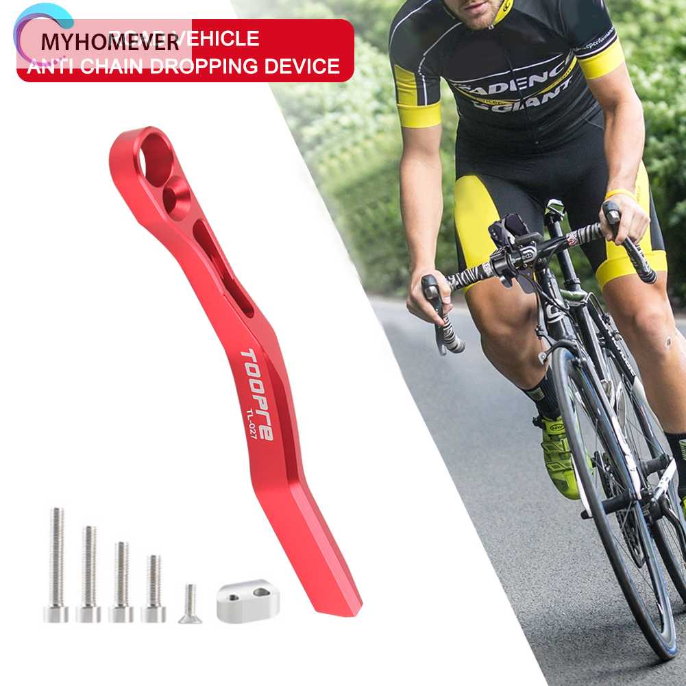 Khung Gắn Dây Xích Xe Đạp 34T-50T 36T-52T 39T-53T Chuyên Dụng