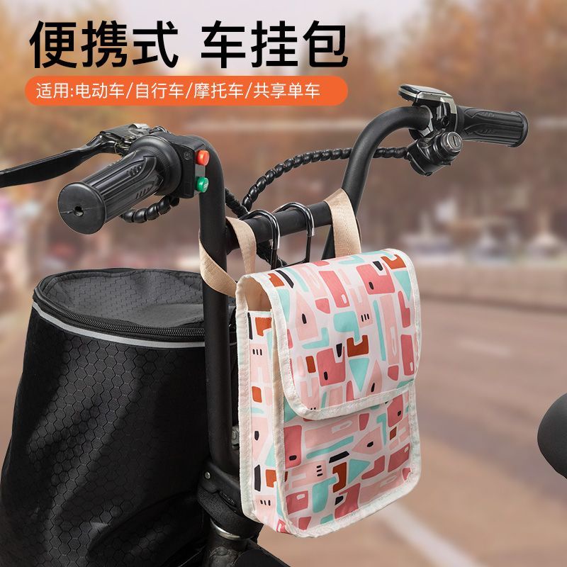 Túi Đựng Điện Thoại Chống Thấm Nước Treo Phía Trước Xe Đạp