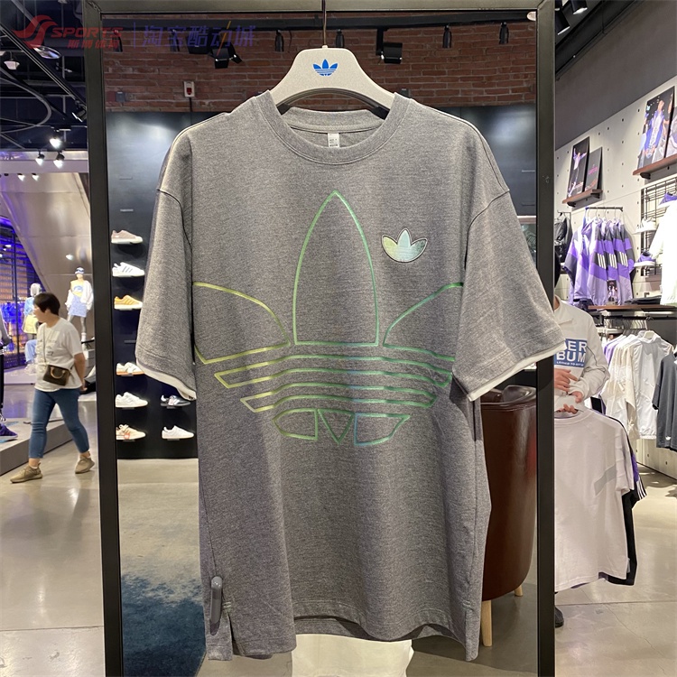 Áo Thun Adidas Chính Hãng 100% Cotton Dáng Rộng Cổ Thuyền Màu Gradient IP7543 IP7542