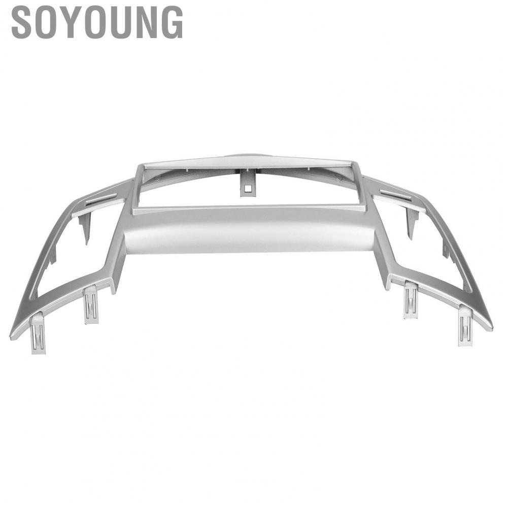 Soyoung 2Din Stereo  Fascia DVD Audio  Panel Frame Fit for Chevrolet Cruze 2009-2011