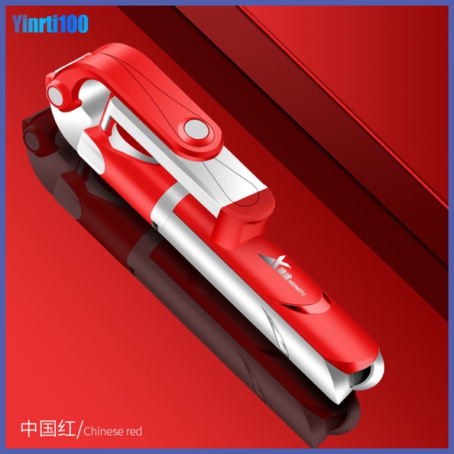 Gậy Tự Sướng Yinrti XT-09 Bluetooth Có Thể Gấp Gọn Tiện Dụng Chất Lượng Cao