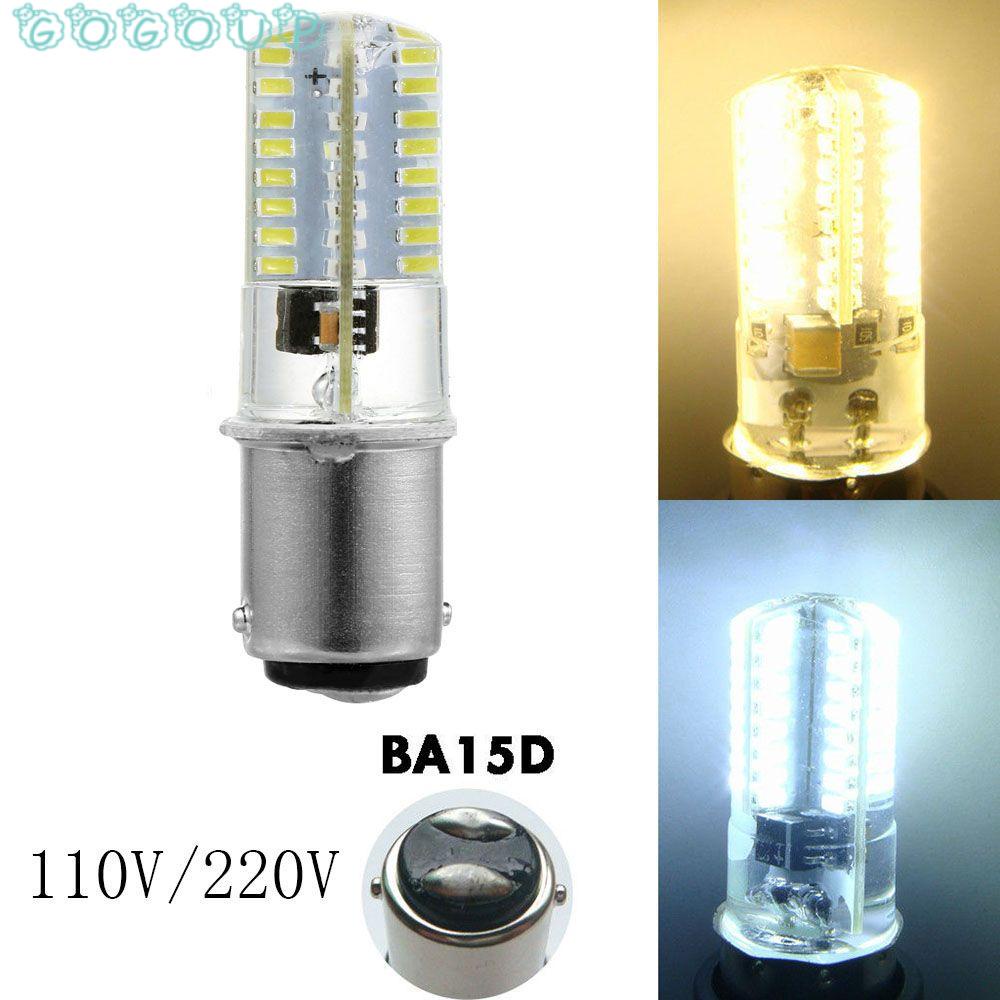Bóng Đèn LED Bắp Tiết Kiệm Năng Lượng 2.6W 64SMD|Đèn Ngủ Thiết Kế Độc Đáo Sáng Tạo