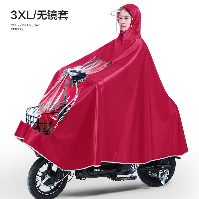O Áo Mưa Một Mảnh Thân Dài Trong Suốt Dùng Khi Đi Xe Máy Điện / Xe Hơi Hai Người