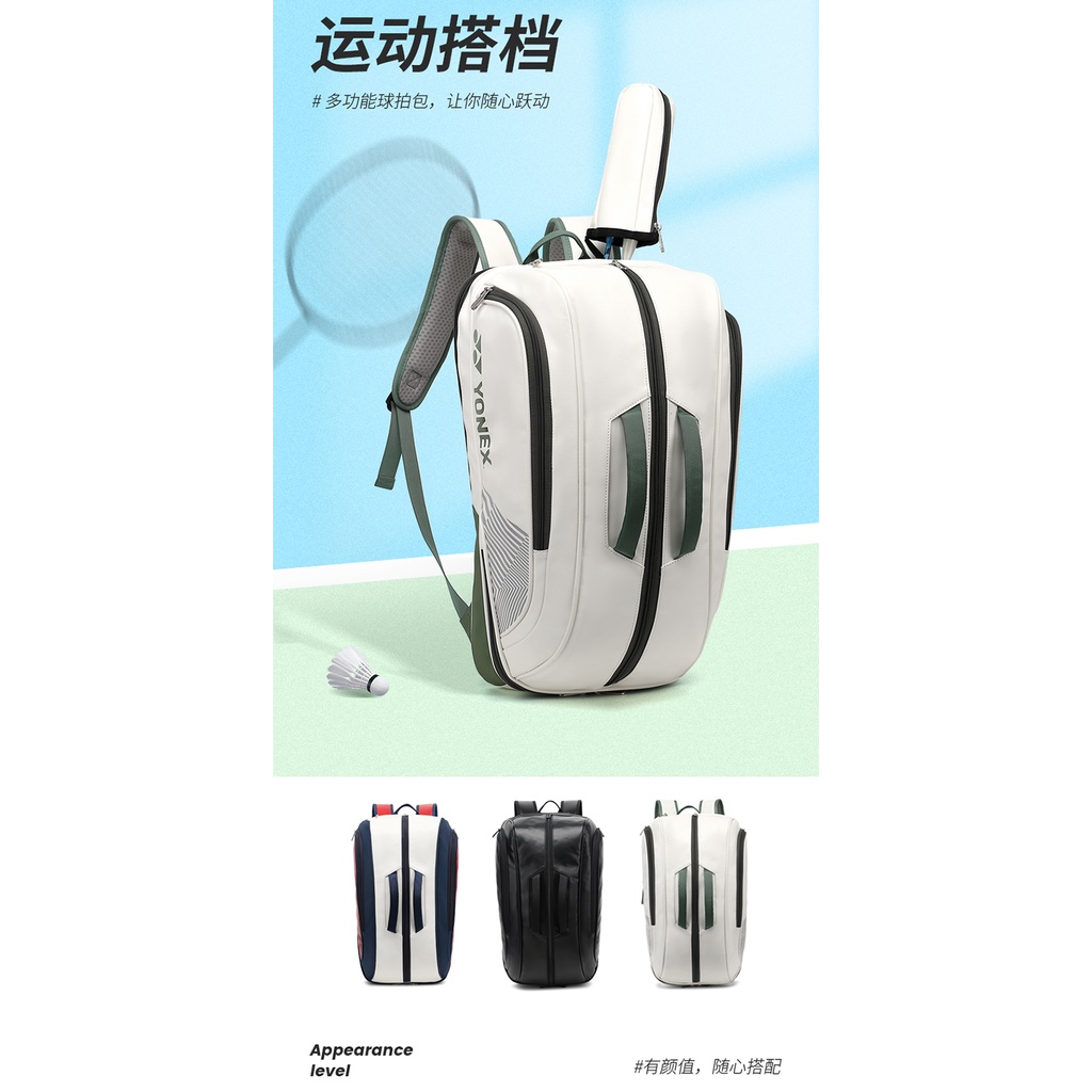 Túi Đựng Vợt Cầu Lông / Tennis / Tennis Sức Chứa Lớn Phong Cách Hàn Quốc Mới 2022