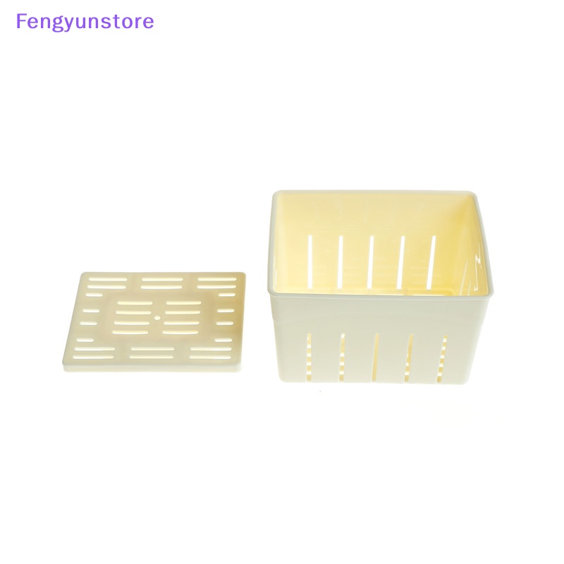Bộ Khuôn Ép Làm Đậu Hũ / Phô Mai / Vải Đậu Nành Dạng Nhấn Tiện Dụng DIY