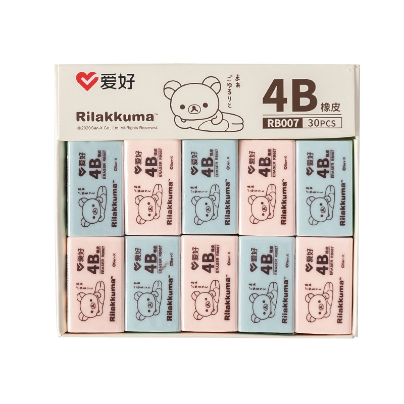 Cục Tẩy 4B Hình Hoạt Hình Dễ Thương Không Để Lại Dấu Vết