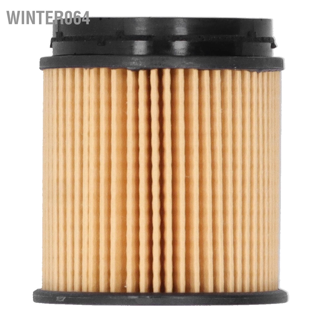 Winter064 Bộ lọc urê 1674458 20713630 W/Vòng đệm thay thế Phù hợp cho DAF/M.A.N/SCANIA