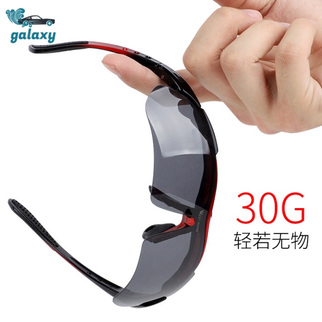 Galaxy 1 Cặp Kính Râm Chống Tia uv 400 Cho Nam Nữ