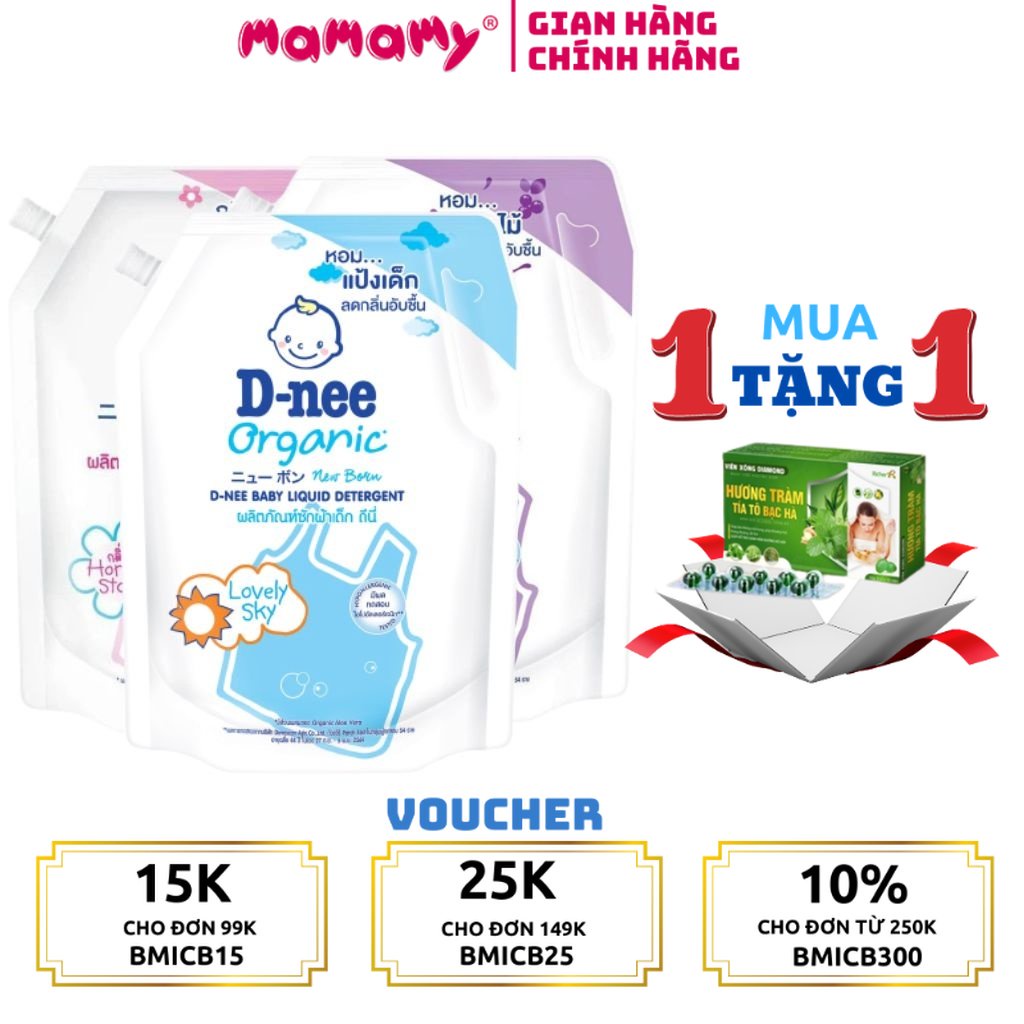 Túi Nước giặt quần áo em bé Dnee túi 1400ml-Nước Giặt Xả Cho Trẻ Em an toàn